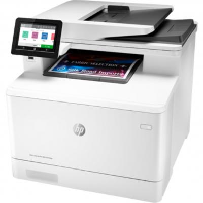 Multifuncion hp laser color laserjet pro m479dw a4 -  27ppm -  512mb -  usb -  red -  wifi -  duplex impresion - Imagen 7