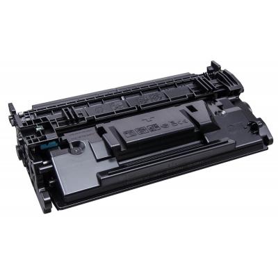 Canon 041 Negro Cartucho de Toner Generico - Reemplaza 0452C002 - Imagen 1