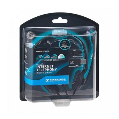 Auriculares sales sennheiser pc8